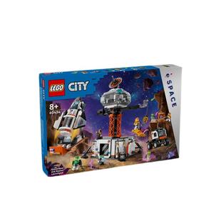 【自营】LEGO乐高积木城市系列60431太空探测车60430星际飞船男孩