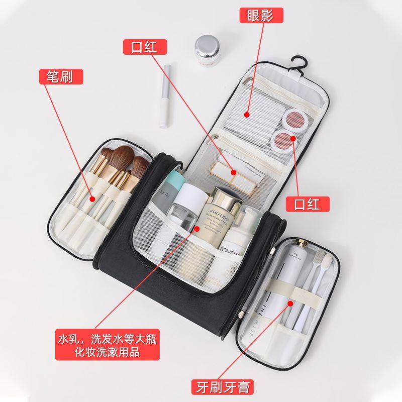 invite.l挂钩洗漱包旅行便携大批发袋包收纳悬挂化妆包耳朵双开