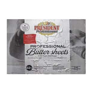 法国进口总统片状黄油牛角包2kg可颂黄油面点黄油起酥油烘焙原料