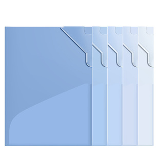 A3渐变单页护角文件夹试卷收纳夹小学初中生专用透明插页单片夹a4纸收纳夹卷子分类整理夹文件保护套书夹固定