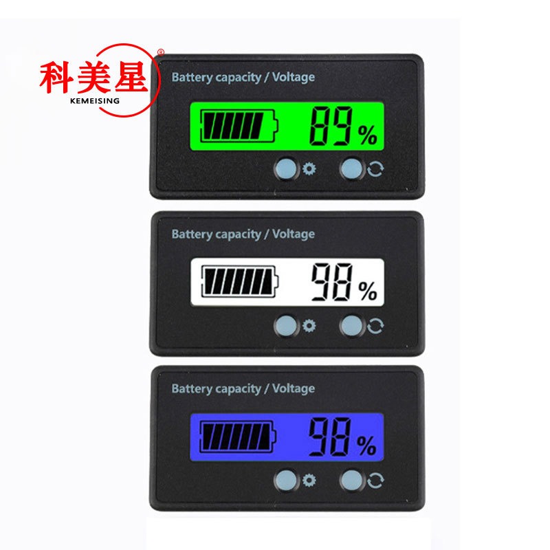 12V24V48V60V72V 汽车铅酸电瓶蓄电池锂电池电量显示器表板电量表