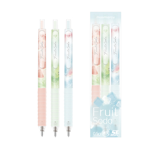 晨光气泡果果按动中性笔套装0.5黑色ST笔尖顺滑速干高颜值书写流畅柔软护套舒适笔握开口笔夹女生款