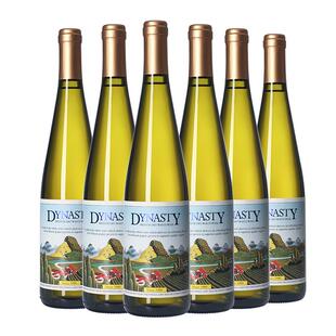 家宴爆款！王朝官方DYNASTY金奖二代半干白葡萄酒6瓶装旗舰店正品