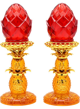 LED财神灯乔迁土地祖先新年插电