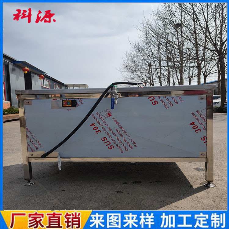 鸡鸭鹅开肠机 剖肠机 鸡肠 鸭肠 鹅肠 家禽屠宰设备