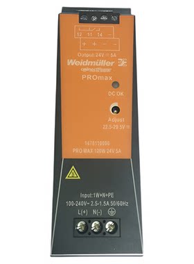 120W24V5A开关电源魏德米勒