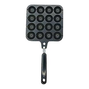 新款章鱼小丸子机多功能铁板烧盘家用章鱼烧不粘锅鹌鹑鸡蛋仔模具