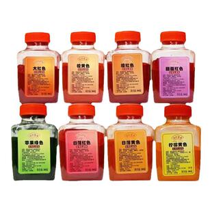 港东顶好食用色素粉300g罐装烘焙日落红苹果绿日落黄橙黄商用批发