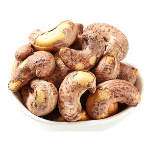 阿明正品紫衣腰果198g年货坚果腰果办公室网红零食休闲小吃