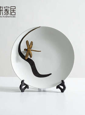 新中式陶瓷玄关盘摆件样板间书房书架书柜软装饰品茶室博古架摆设