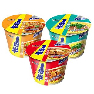 康师傅一倍半整箱12桶装方便面红烧牛肉泡面大面饼速食免煮大食桶