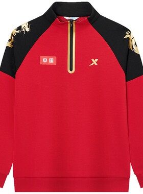 特步童装秋季新款男童时尚国潮卫衣儿童运动保暖柔软休闲加绒卫衣