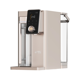 IAM矿泉熟水机台式净水器家用自来水反渗透过滤即热直饮一体机X6S