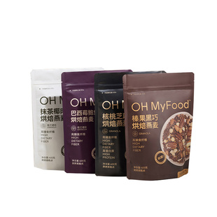 OHMyFood哦唛福榛果黑巧烘焙燕麦片坚果酸奶碗早代餐营养饱腹抗饿