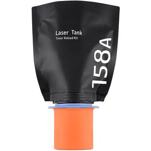 适用惠普158A粉盒1020w 1005w碳粉盒2506dw墨粉盒2606dw/dn黑色智能闪充粉盒Tank mfp 2606sdw/sdn兼容hp原装