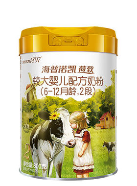假一赔十!海普诺凯荷致2段8003罐