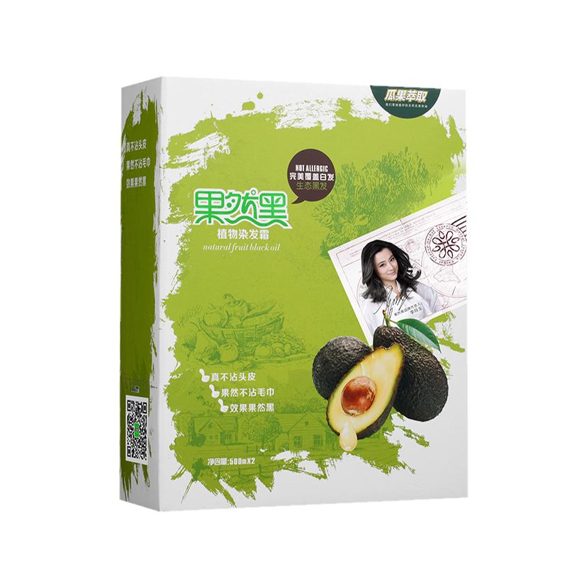 果然黑纯植物染发剂清水不沾头皮