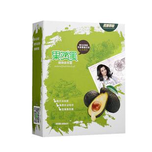 果然黑染发霜纯植物染发剂膏不沾头皮清水黑油不过敏盖白发不伤发