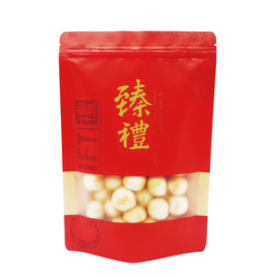 送大礼包品装袋 粽子糖果蜜饯猪肉脯过年地瓜子干货果腊肠袋子
