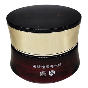 Dsa积雪草化妆品护肤品套装淡化痘印嫩肤提亮保湿嫩肤滋 化妆品邮