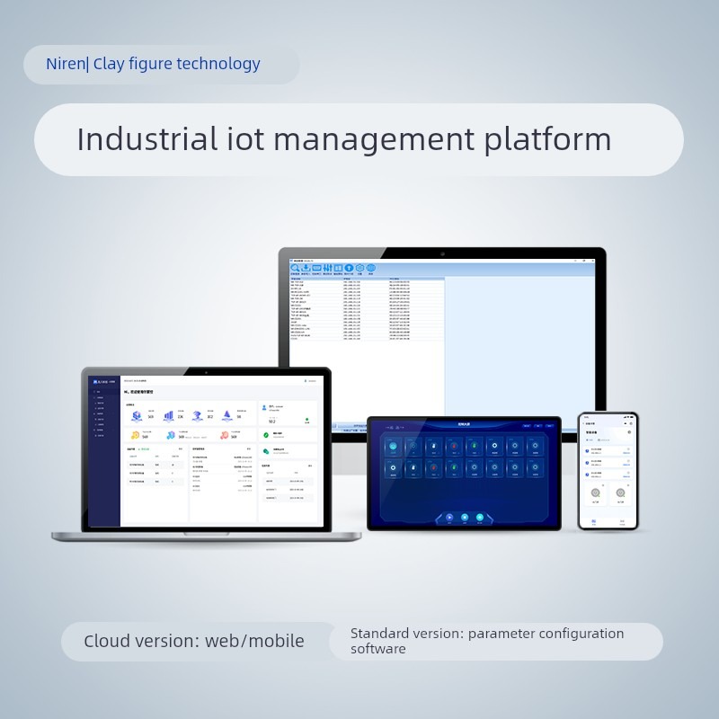 工业级4G停电断电防区报警器手机提醒来电话短信220V鱼塘养殖场