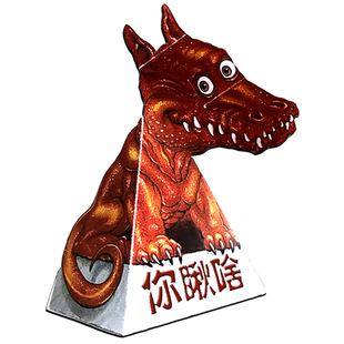 大号错觉裸眼3d立体纸玩具你瞅啥抖音一直盯着你看扭头小恐龙网红