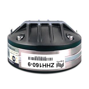 【包邮】LPS高音44芯钕磁专业号角舞台音箱喇叭驱动头44.4mm音圈