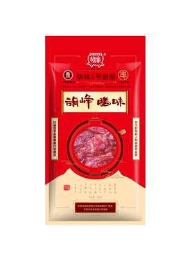 旗峰腊味东莞腊肠年货礼盒装送礼
