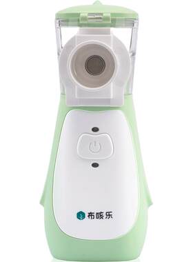 【智能轻音】布咳乐儿童手持雾化