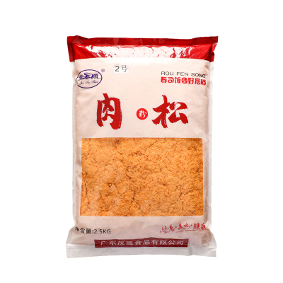 饭司专用台湾烘焙过路人寿司肉松