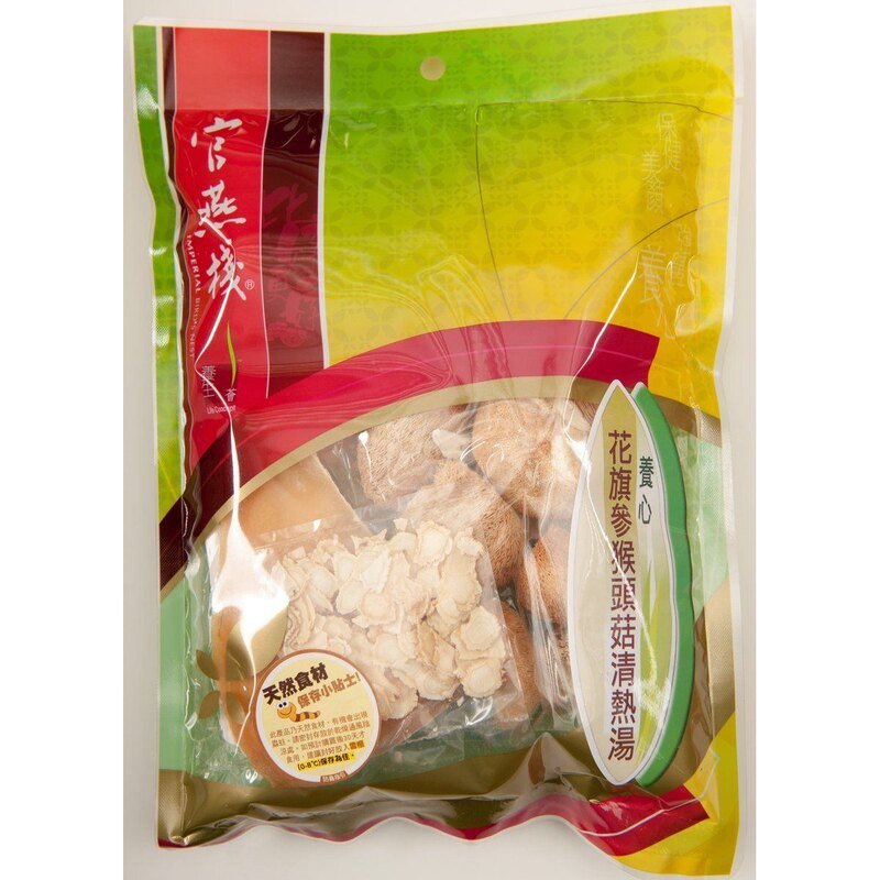 官燕栈滋养养生汤包套装5包/套螺片海螺片汤包汤料煲汤海味干货版