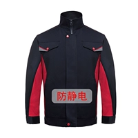 9901 темно-синий топ (антистатический)