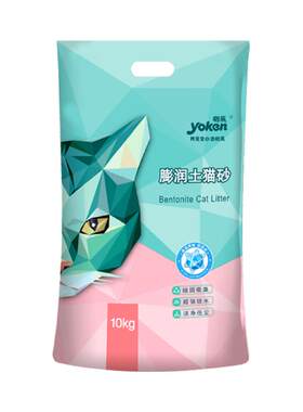 猫砂膨润土10公斤大包装