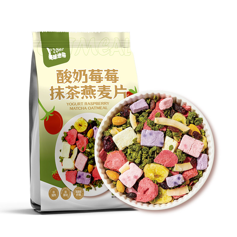 抹茶烘焙燕麦片谷物脆拌酸奶水果