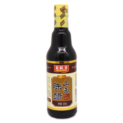 龙眼井山西陈醋(亮标)酿造食醋