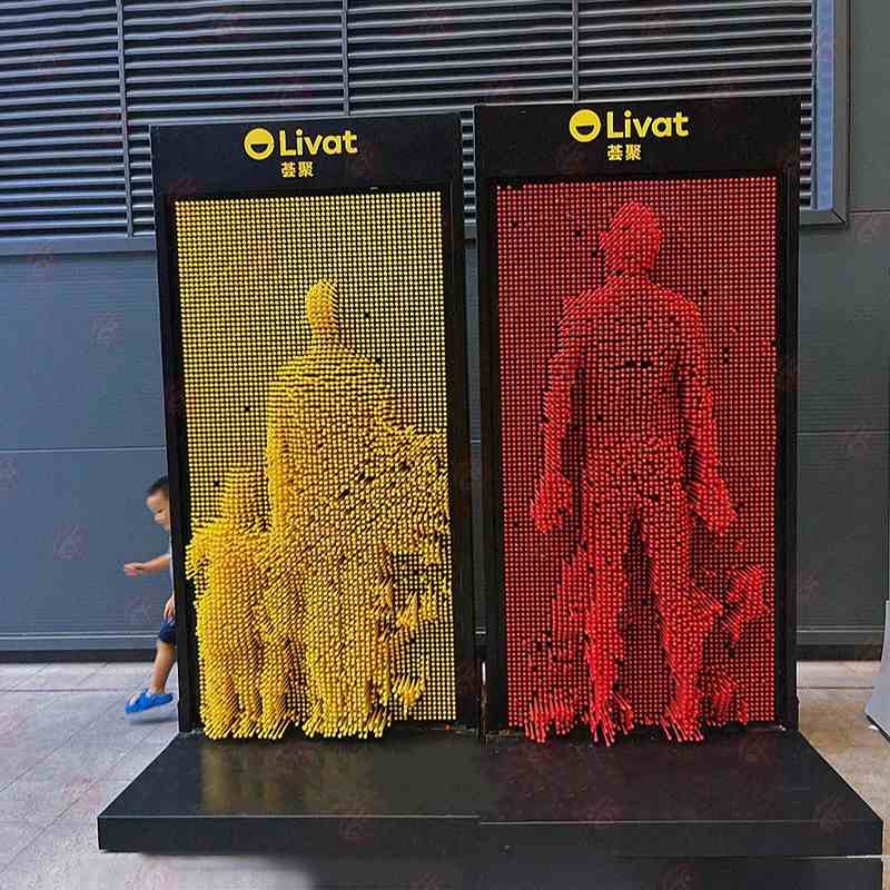 互动百变针墙 商场活动布置道具人体打印机 网红打卡立体克隆墙