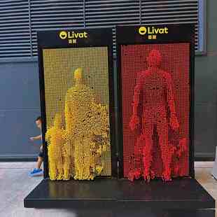 互动百变针墙 网红打卡立体克隆墙 商场活动布置道具人体打印机