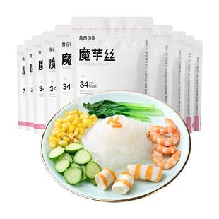低卡0脂魔芋丝300g*10袋代餐魔芋粉丝低热量即食饱腹魔芋面轻主食