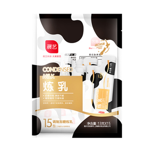 展艺炼乳小包装自制炼奶咖啡甜品儿童家用无奶茶专用烘焙商用添加