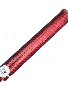 包邮北京双高空调孔两用干打水钻