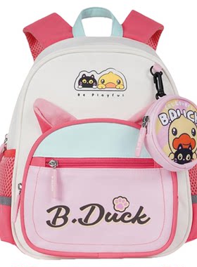 B.Duck小黄鸭3-6岁儿童双肩包