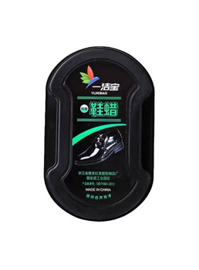 鞋油鞋刷海绵擦皮鞋神器