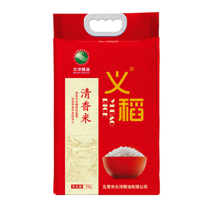 新米义稻清香米原香米5kg长粒香米东北正宗香米黑龙江大米五常稻