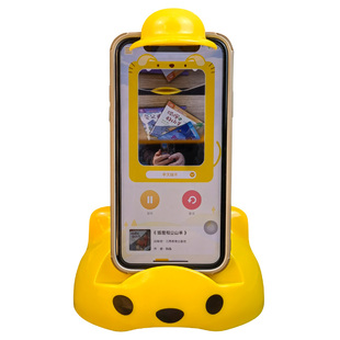 读书瞳同款有声阅读学习ai慧读伴宝机绘本阅读机器人早教益智有声