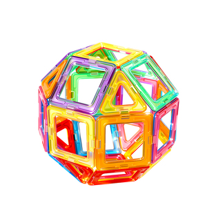 磁力片儿童益智玩具拼装积木纯智力磁铁吸铁石男孩磁力棒磁性礼物