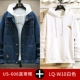 US606 Blue+LQ-W10 White