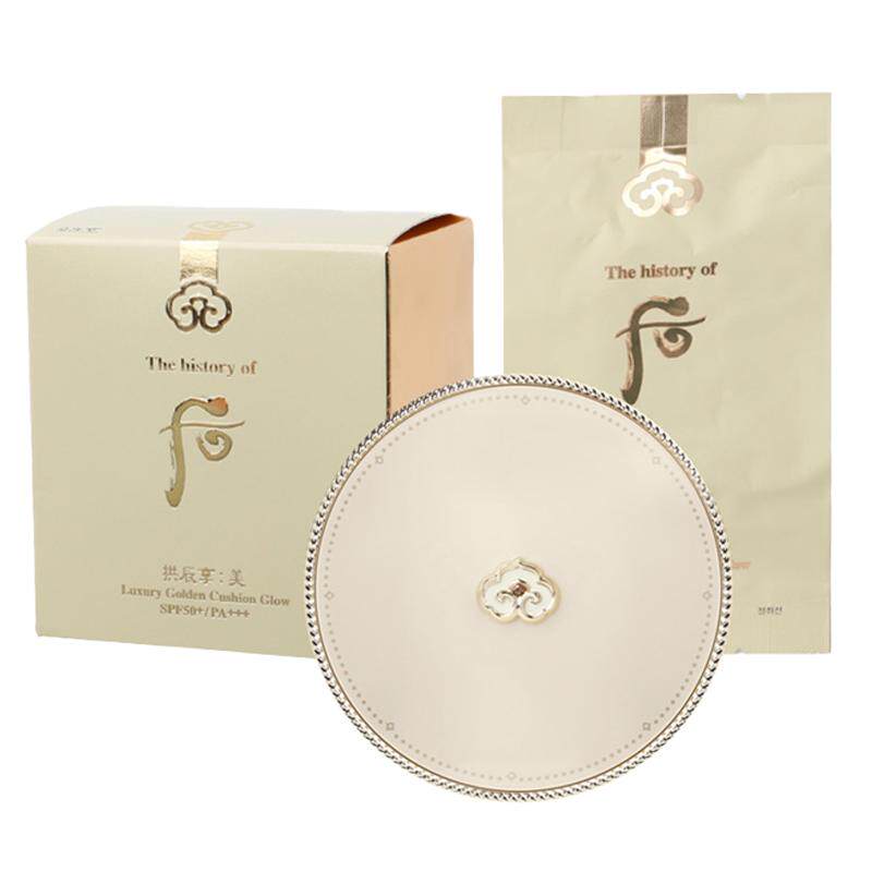 WHOO后拱辰享美黄金气垫bb霜粉底液遮瑕持久轻薄防晒SPF50+/PA+++