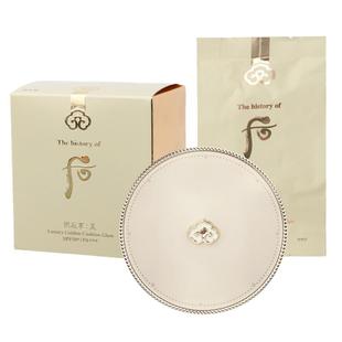 WHOO后拱辰享美黄金气垫bb霜粉底液遮瑕持久轻薄防晒SPF50+/PA+++