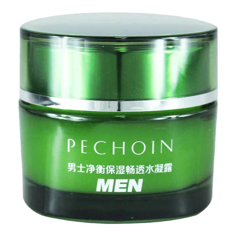 男士50g面部护肤霜百雀羚