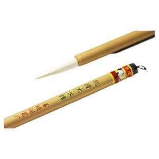 湖州善琏双羊湖笔厂【乾隆大中小长锋】文房四宝湖州羊毫楷书篆书隶书行书书法国画染色水墨画毛笔包邮